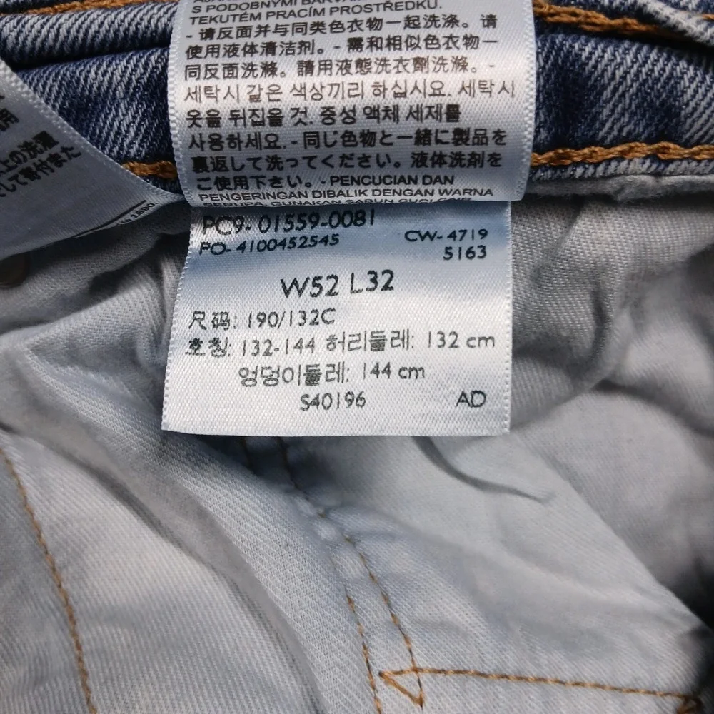 Levi's 559 Relaxed Straight Jeans‎ Mens 52x32 Light Wash Blue Denim EUC
